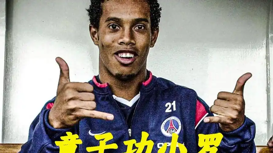 業體系的不