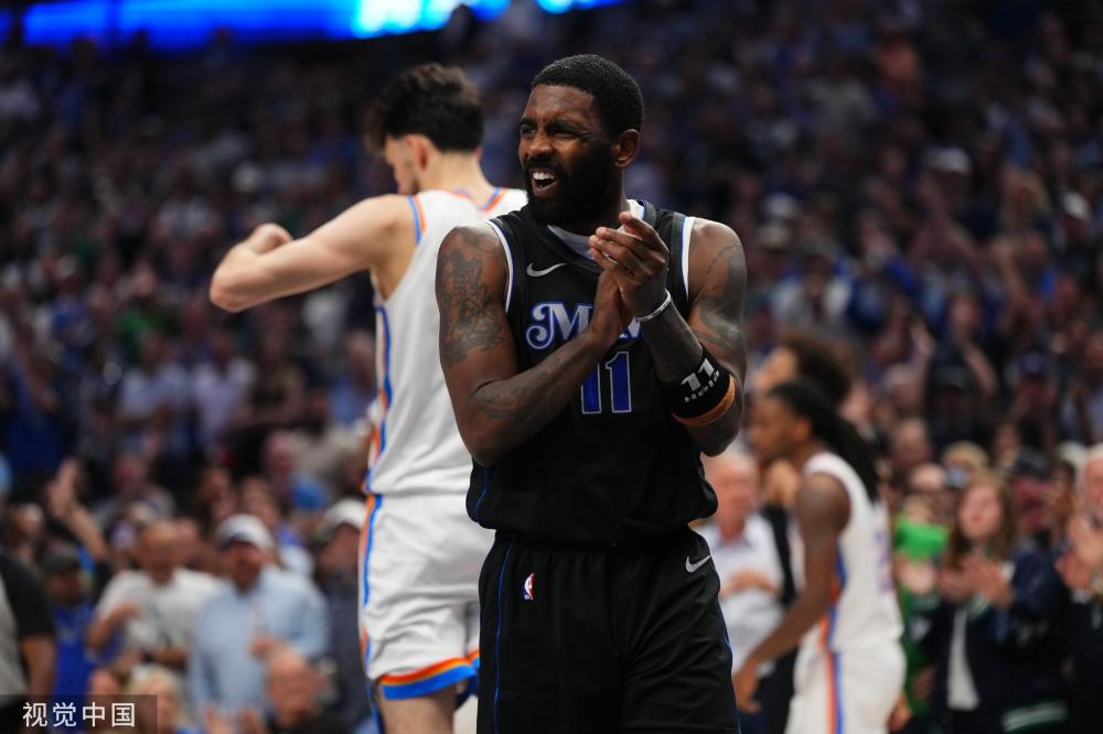 于保级区和 于保级区和